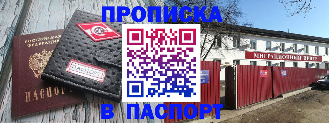 форма 3 в Салехарде